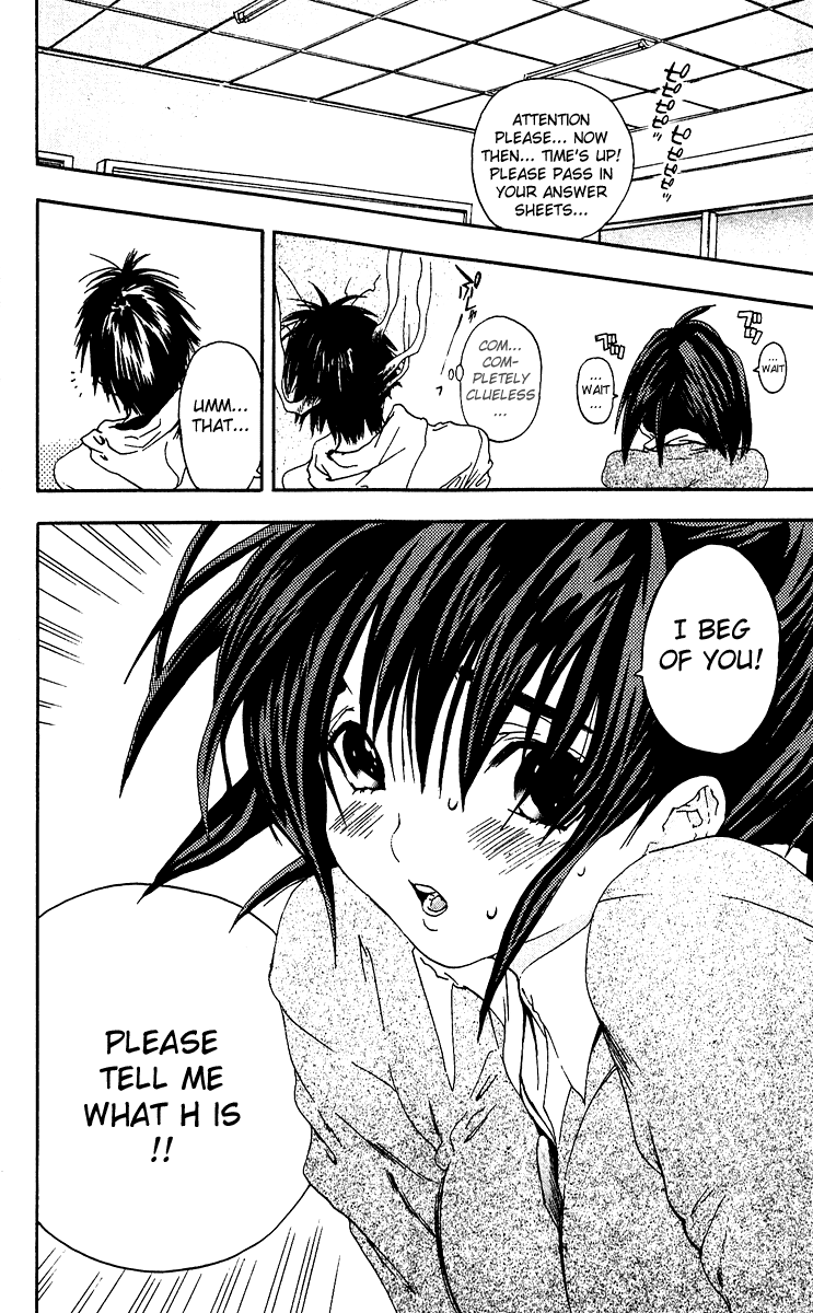 Ichigo 100% Chapter 102 page 18 - Chapter 102: The Over-Imaginative Girl