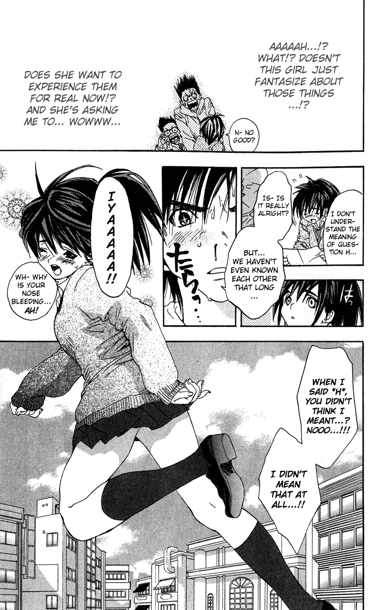 Ichigo 100% Chapter 102 page 19 - Chapter 102: The Over-Imaginative Girl