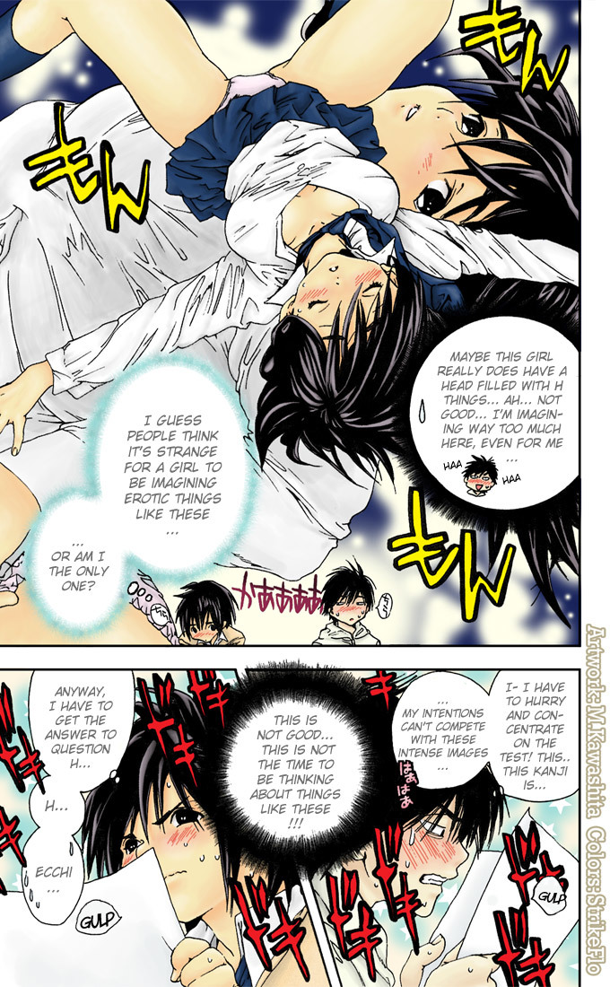 Ichigo 100% Chapter 102 page 23 - Chapter 102: The Over-Imaginative Girl