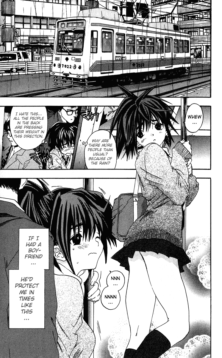 Ichigo 100% Chapter 102 page 3 - Chapter 102: The Over-Imaginative Girl