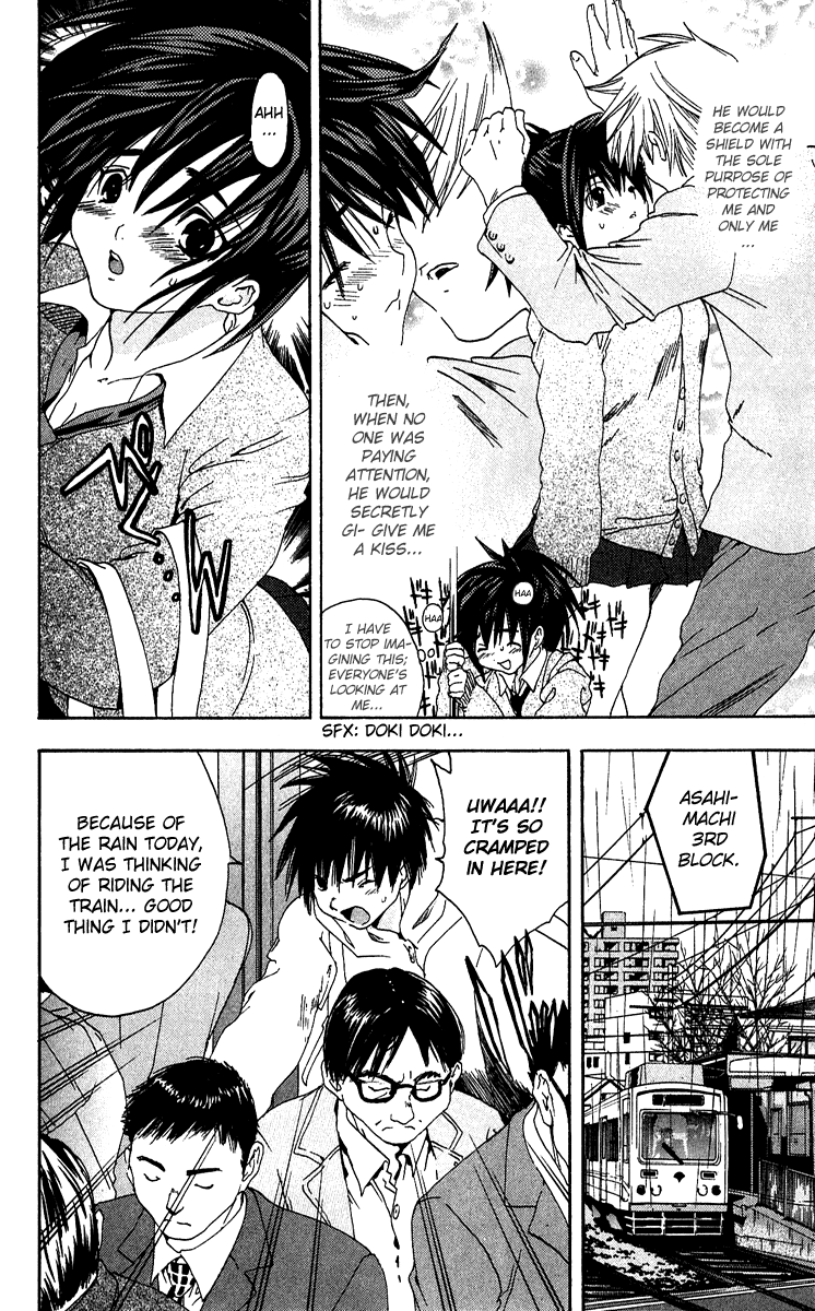 Ichigo 100% Chapter 102 page 4 - Chapter 102: The Over-Imaginative Girl