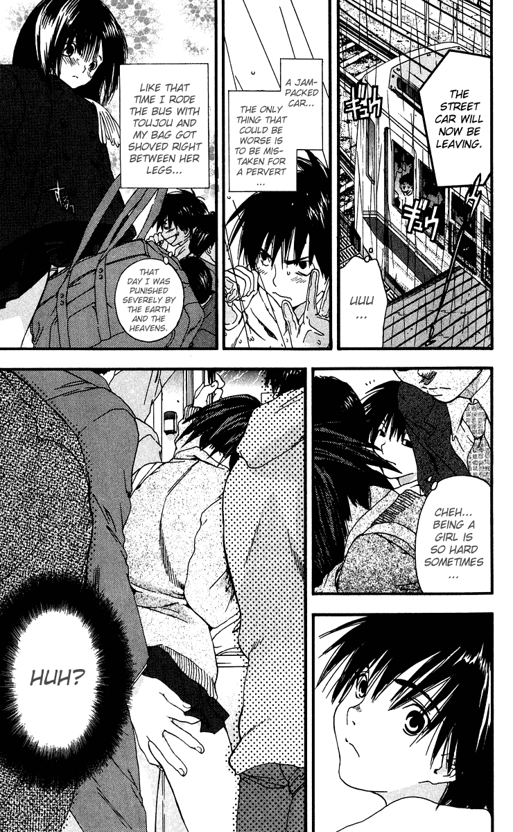 Ichigo 100% Chapter 102 page 5 - Chapter 102: The Over-Imaginative Girl