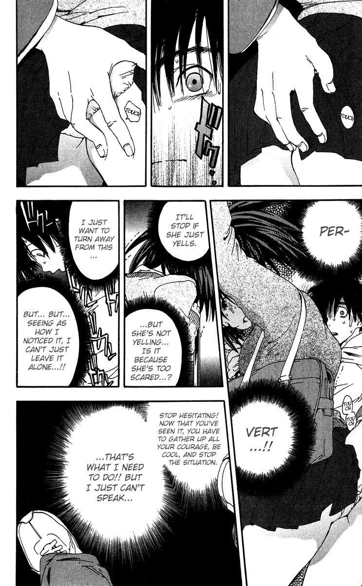 Ichigo 100% Chapter 102 page 6 - Chapter 102: The Over-Imaginative Girl