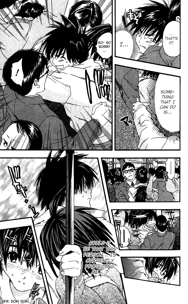 Ichigo 100% Chapter 102 page 7 - Chapter 102: The Over-Imaginative Girl