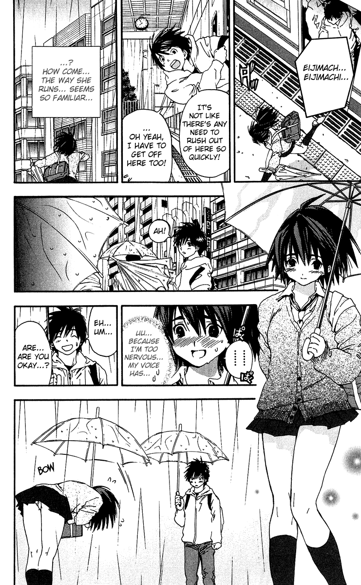 Ichigo 100% Chapter 102 page 8 - Chapter 102: The Over-Imaginative Girl