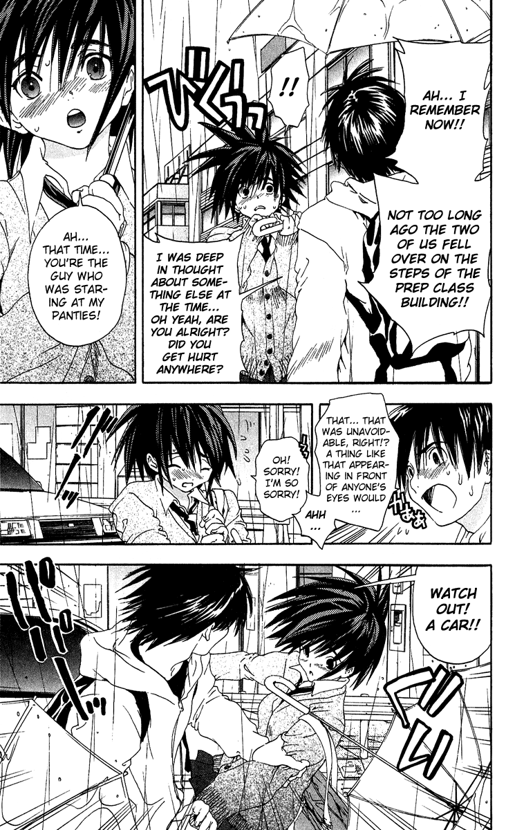 Ichigo 100% Chapter 102 page 9 - Chapter 102: The Over-Imaginative Girl