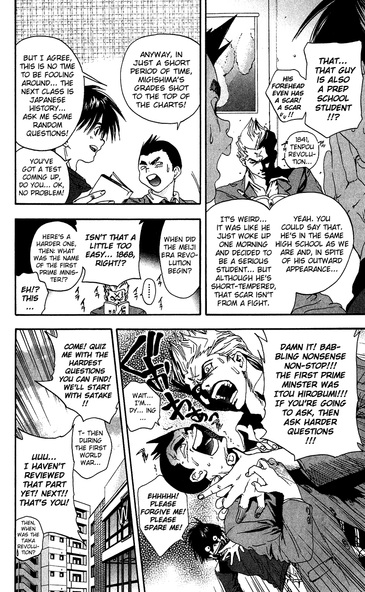 Ichigo 100% Chapter 103 page 10 - Chapter 103: Smile for Me