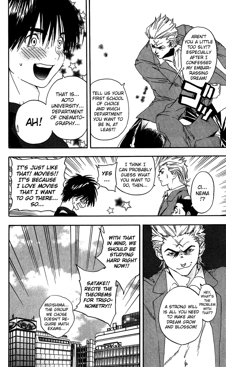 Ichigo 100% Chapter 103 page 14 - Chapter 103: Smile for Me