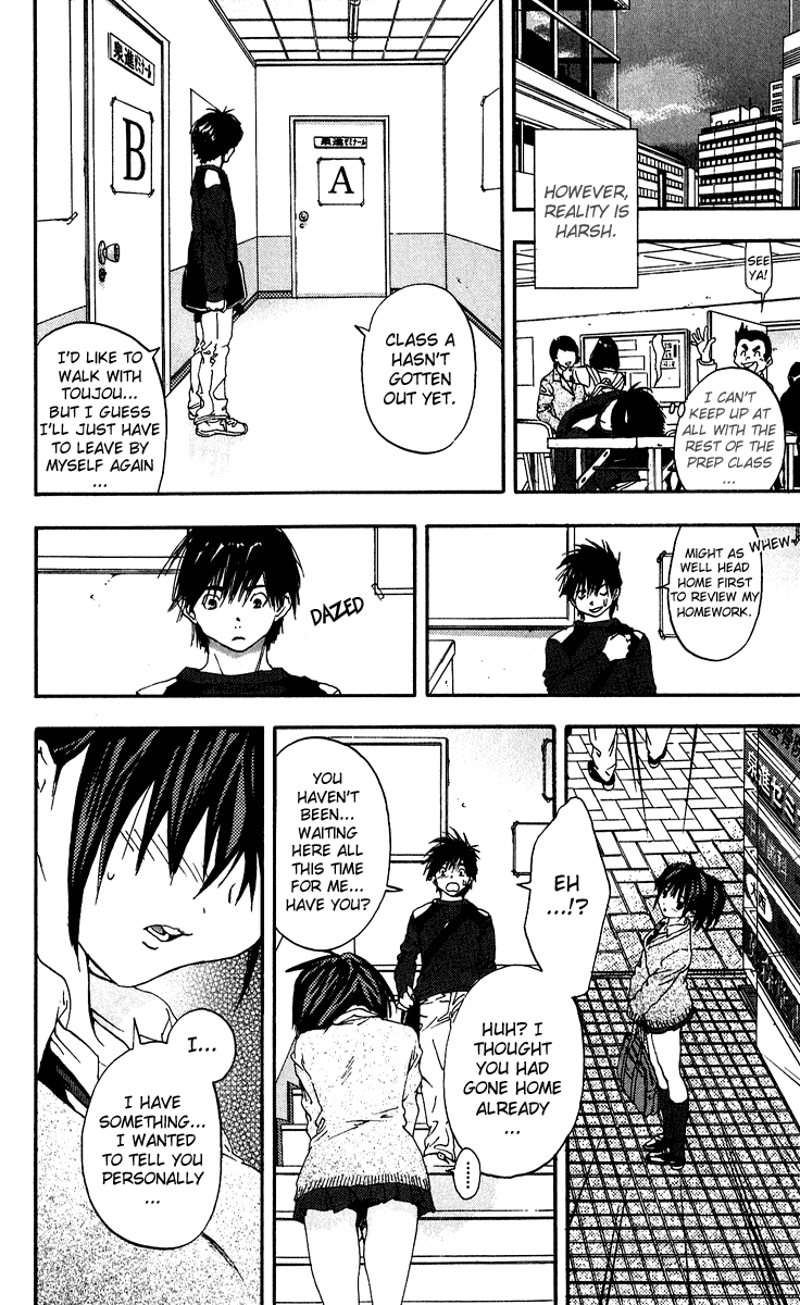 Ichigo 100% Chapter 103 page 16 - Chapter 103: Smile for Me