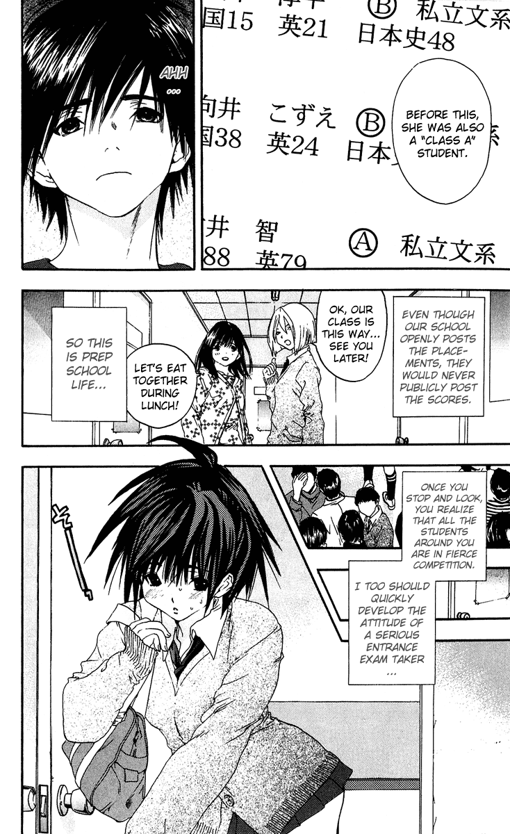 Ichigo 100% Chapter 103 page 4 - Chapter 103: Smile for Me