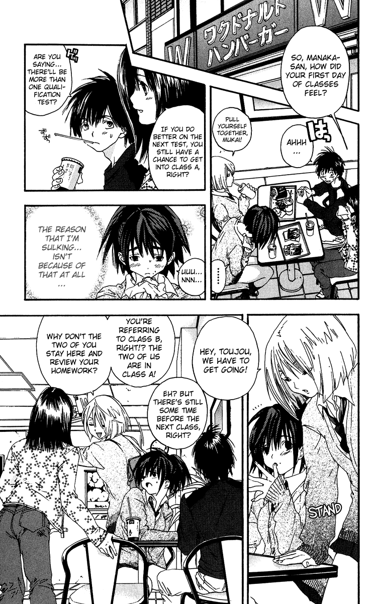 Ichigo 100% Chapter 103 page 7 - Chapter 103: Smile for Me