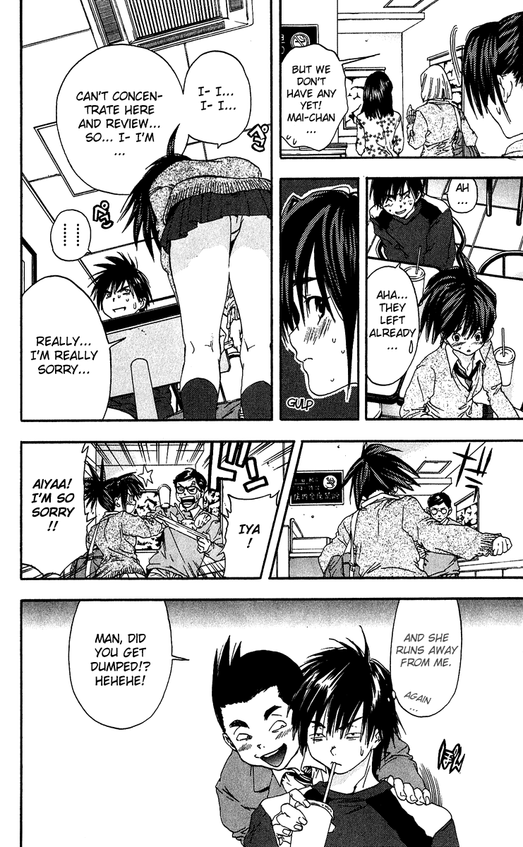 Ichigo 100% Chapter 103 page 8 - Chapter 103: Smile for Me