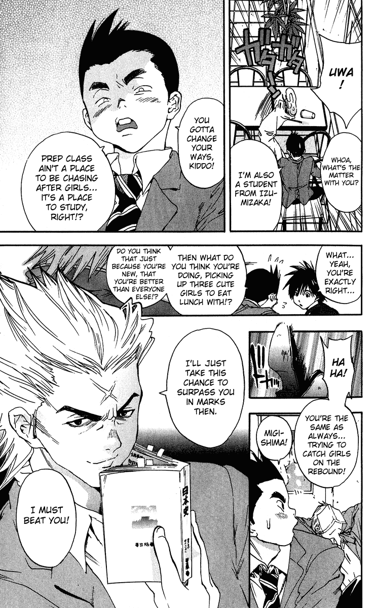 Ichigo 100% Chapter 103 page 9 - Chapter 103: Smile for Me