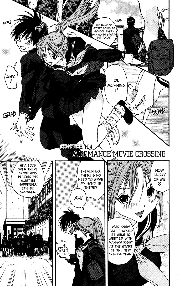 Ichigo 100% Chapter 104 page 1 - Chapter 104: A Romance Movie Crossing