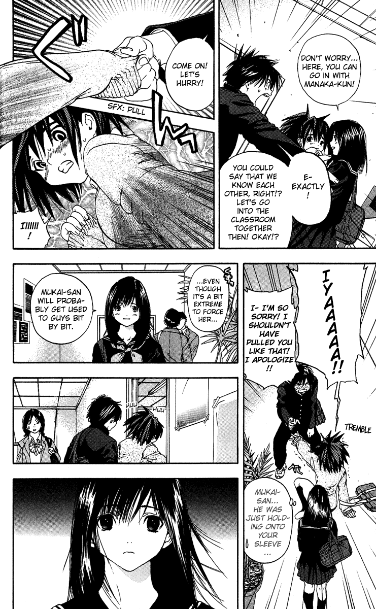 Ichigo 100% Chapter 104 page 10 - Chapter 104: A Romance Movie Crossing