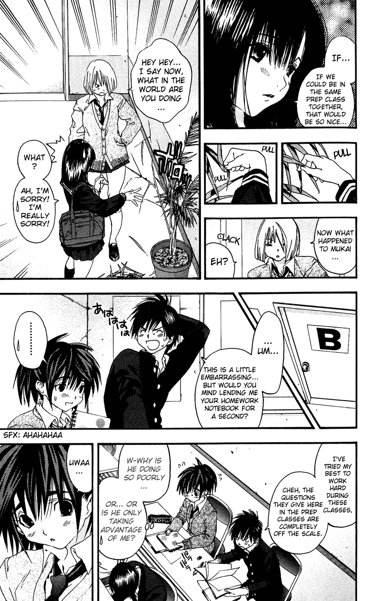 Ichigo 100% Chapter 104 page 11 - Chapter 104: A Romance Movie Crossing