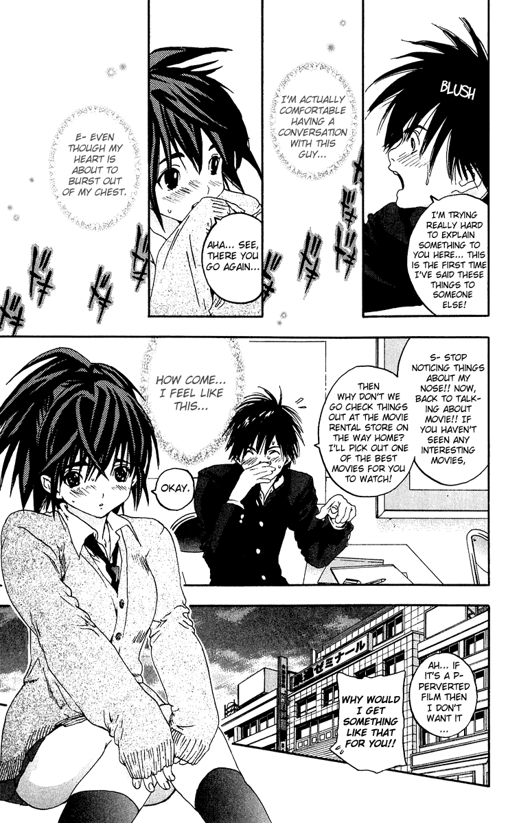 Ichigo 100% Chapter 104 page 15 - Chapter 104: A Romance Movie Crossing