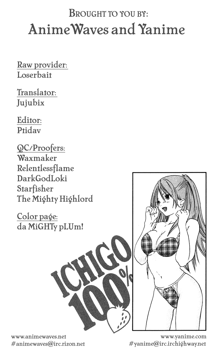 Ichigo 100% Chapter 104 page 20 - Chapter 104: A Romance Movie Crossing