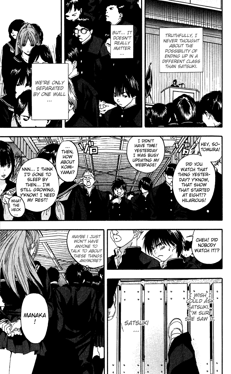 Ichigo 100% Chapter 104 page 5 - Chapter 104: A Romance Movie Crossing
