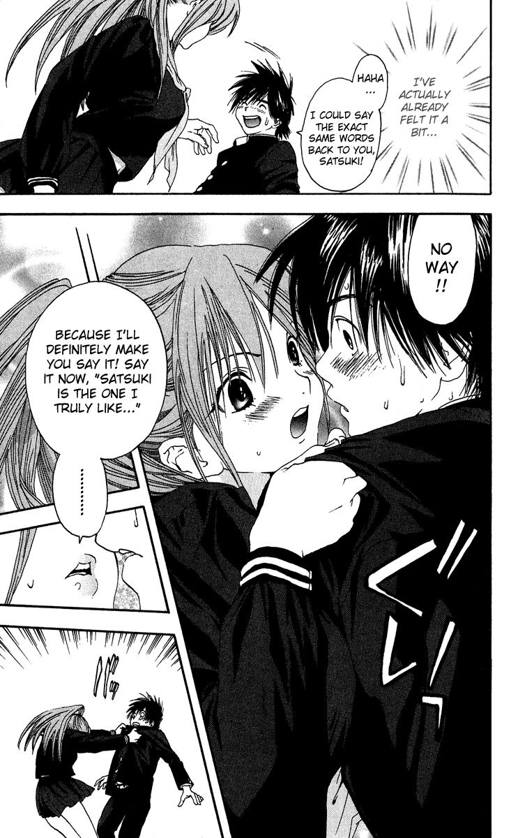 Ichigo 100% Chapter 104 page 7 - Chapter 104: A Romance Movie Crossing