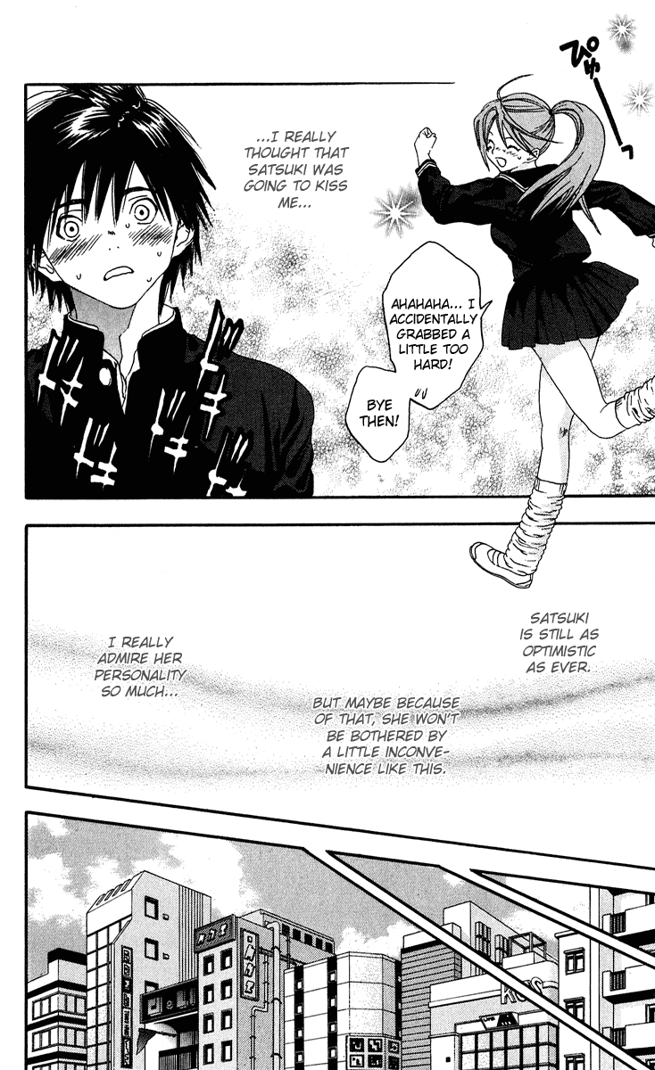 Ichigo 100% Chapter 104 page 8 - Chapter 104: A Romance Movie Crossing