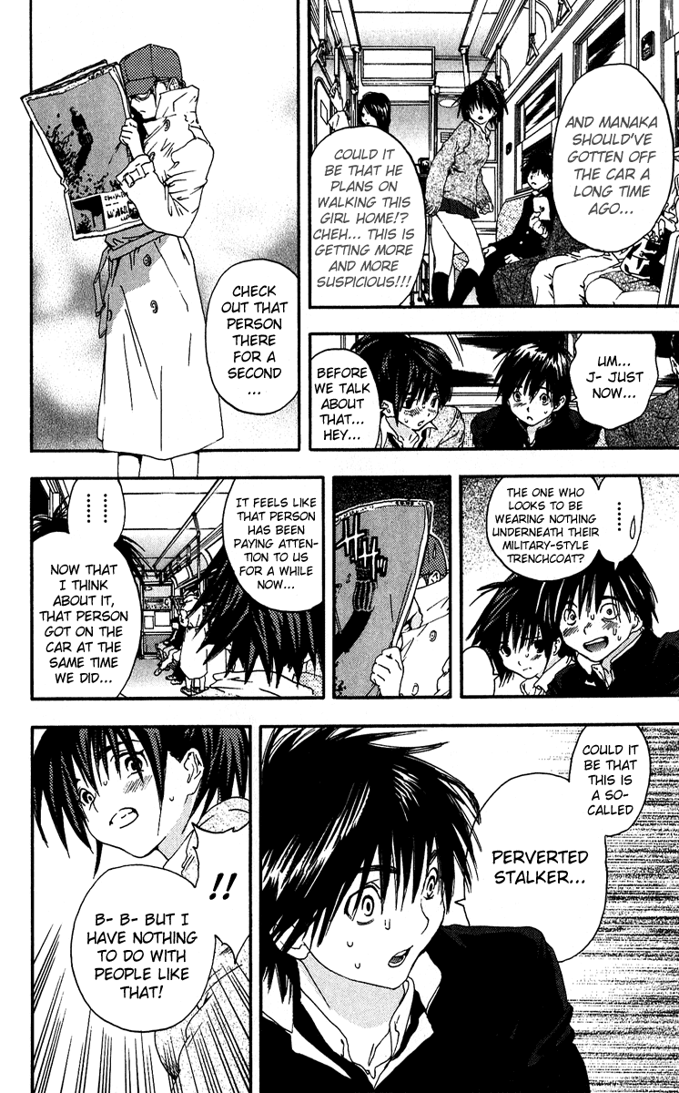Ichigo 100% Chapter 105 page 10 - Chapter 105: The Idea of a Frantic Chase