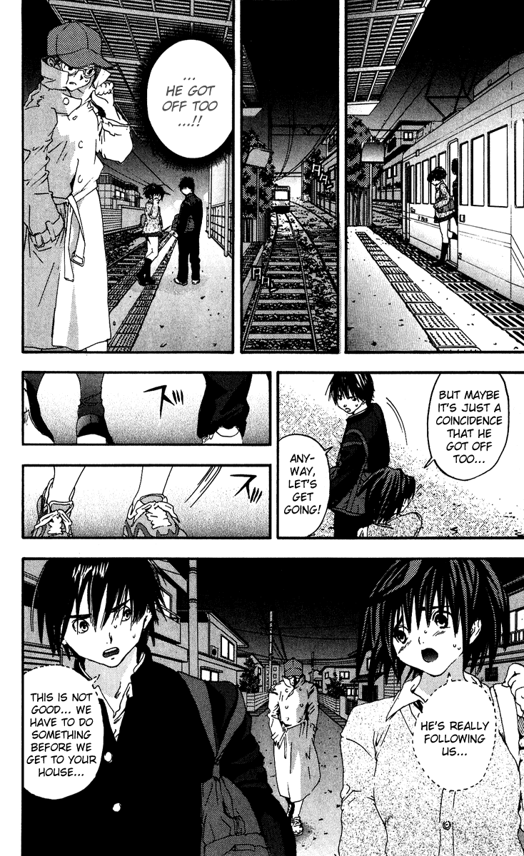 Ichigo 100% Chapter 105 page 12 - Chapter 105: The Idea of a Frantic Chase