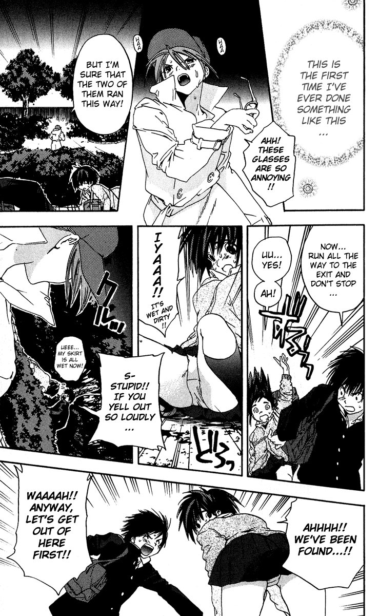 Ichigo 100% Chapter 105 page 15 - Chapter 105: The Idea of a Frantic Chase