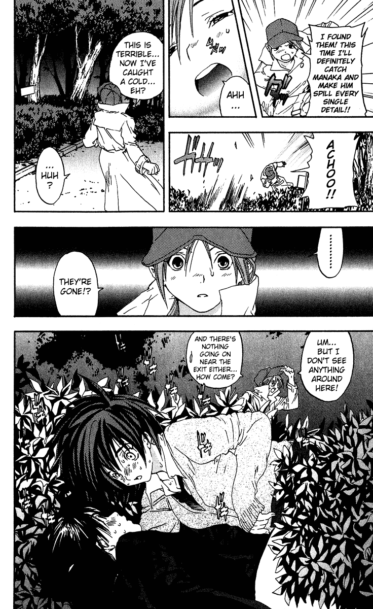 Ichigo 100% Chapter 105 page 16 - Chapter 105: The Idea of a Frantic Chase