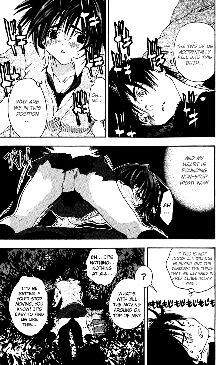 Ichigo 100% Chapter 105 page 17 - Chapter 105: The Idea of a Frantic Chase