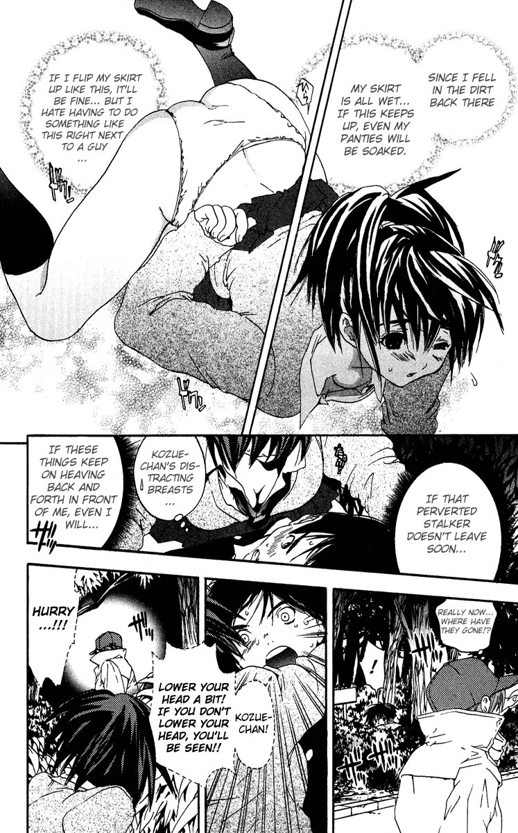 Ichigo 100% Chapter 105 page 18 - Chapter 105: The Idea of a Frantic Chase