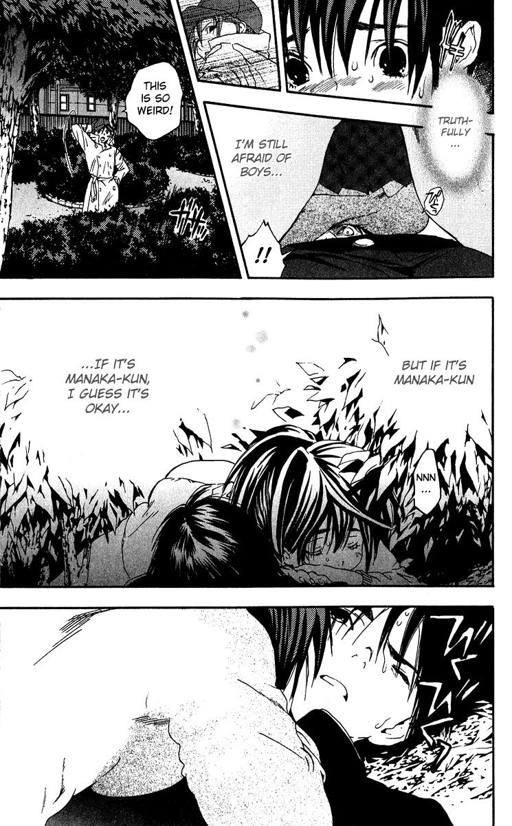 Ichigo 100% Chapter 105 page 19 - Chapter 105: The Idea of a Frantic Chase