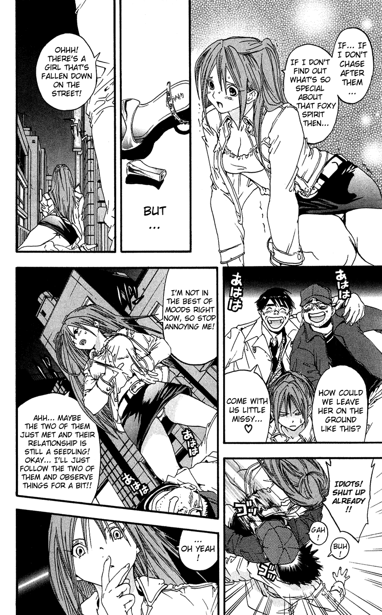 Ichigo 100% Chapter 105 page 2 - Chapter 105: The Idea of a Frantic Chase