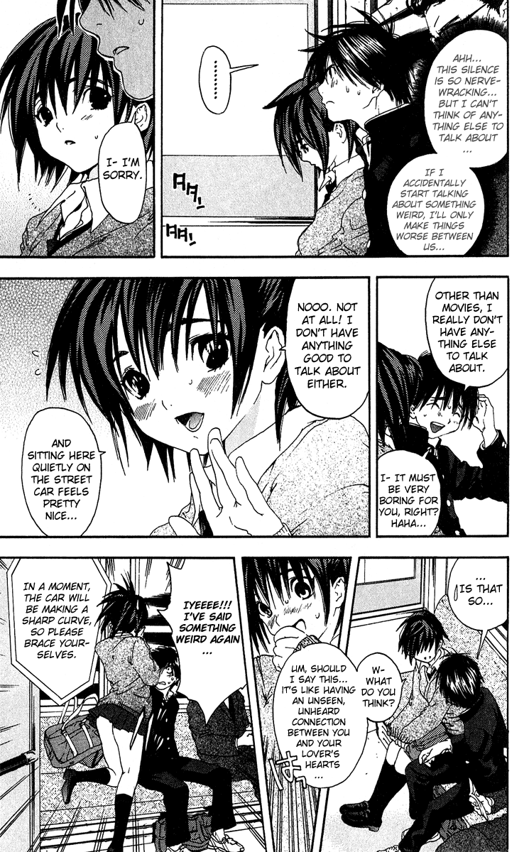 Ichigo 100% Chapter 105 page 7 - Chapter 105: The Idea of a Frantic Chase