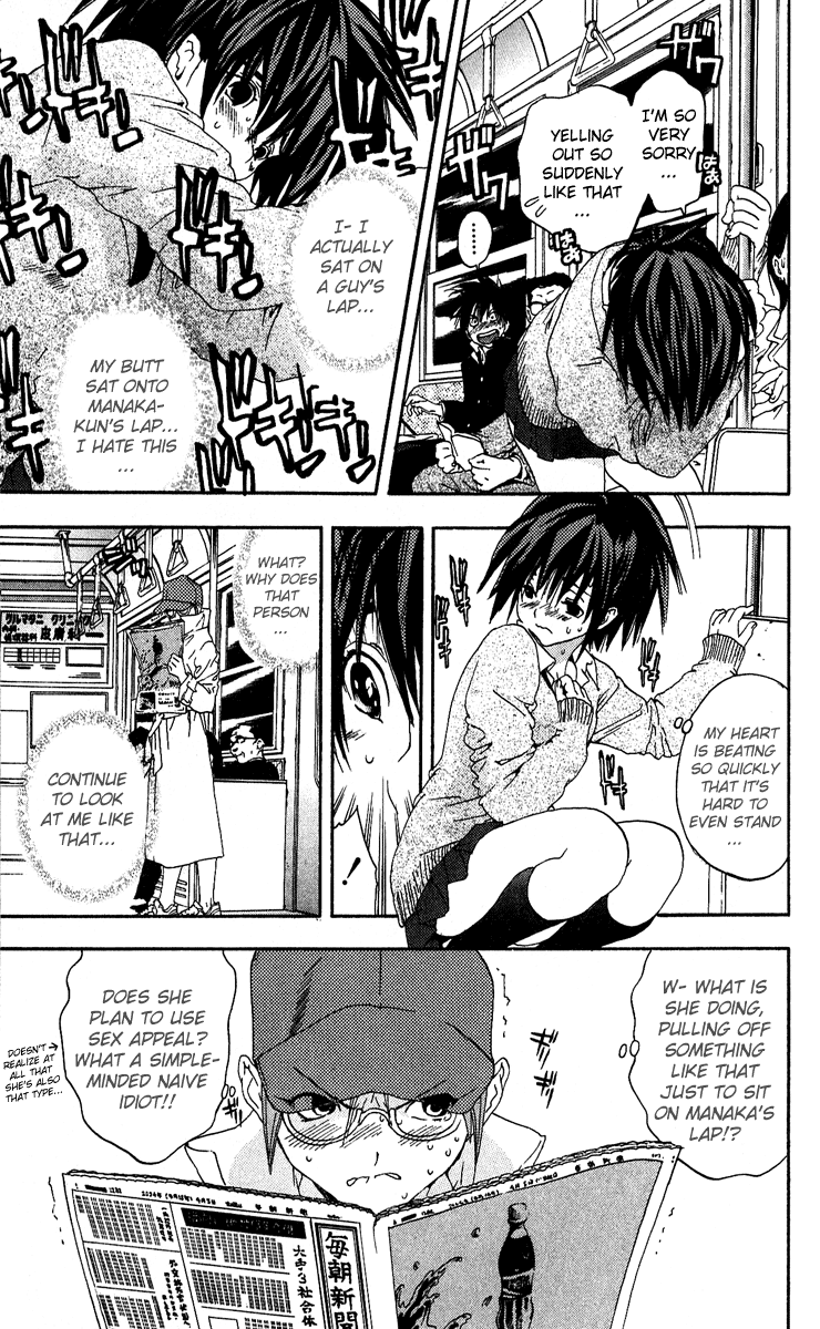 Ichigo 100% Chapter 105 page 9 - Chapter 105: The Idea of a Frantic Chase