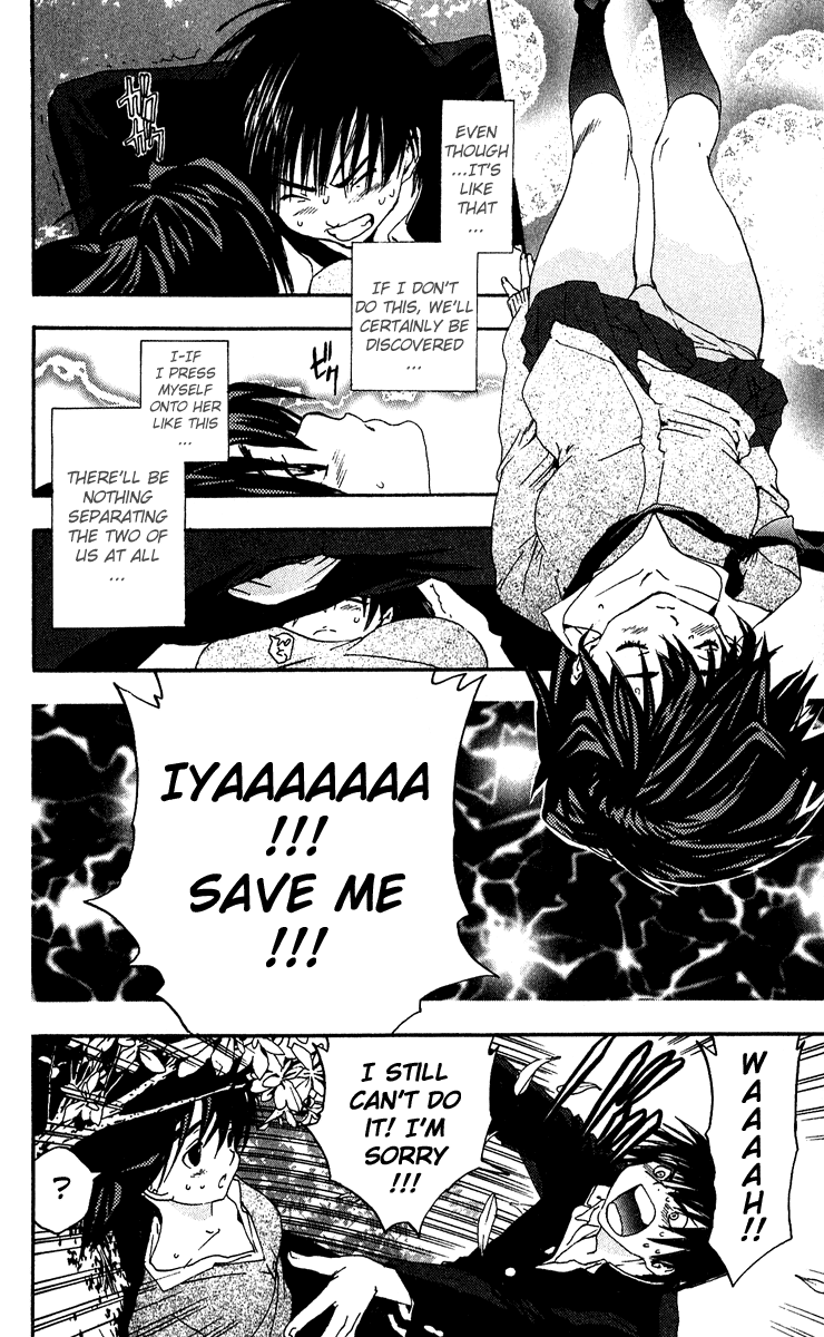 Ichigo 100% Chapter 106 page 10 - Chapter 106: Under the Moonlight