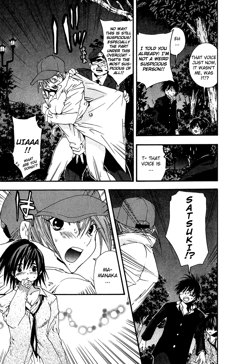 Ichigo 100% Chapter 106 page 11 - Chapter 106: Under the Moonlight