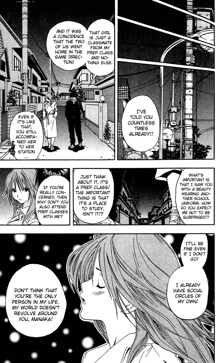 Ichigo 100% Chapter 106 page 13 - Chapter 106: Under the Moonlight