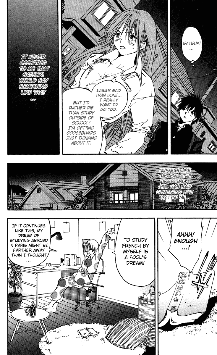 Ichigo 100% Chapter 106 page 14 - Chapter 106: Under the Moonlight