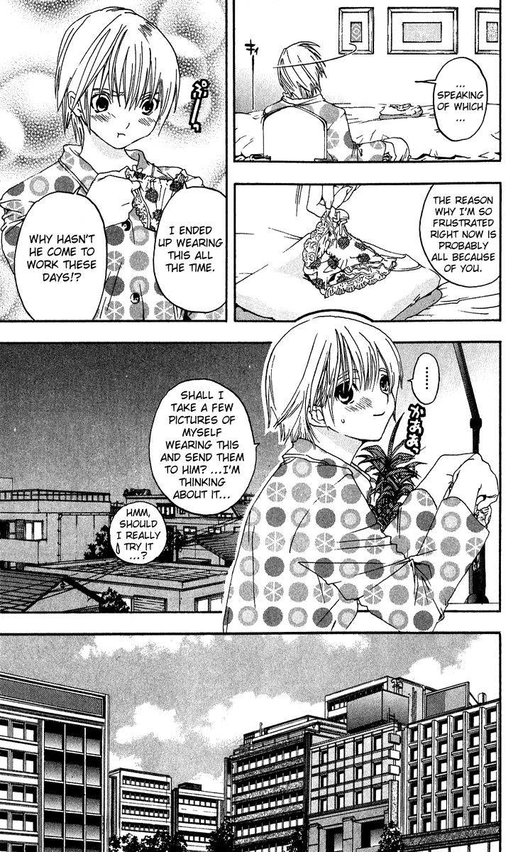 Ichigo 100% Chapter 106 page 15 - Chapter 106: Under the Moonlight