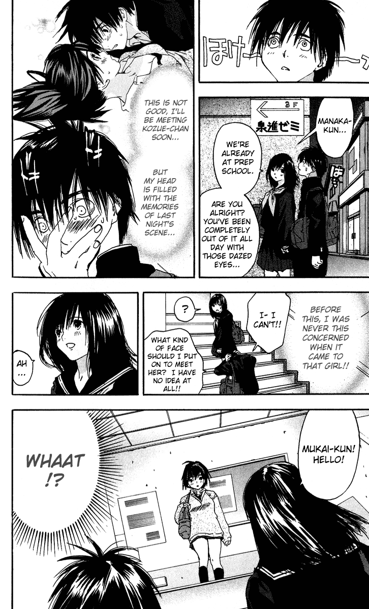 Ichigo 100% Chapter 106 page 16 - Chapter 106: Under the Moonlight