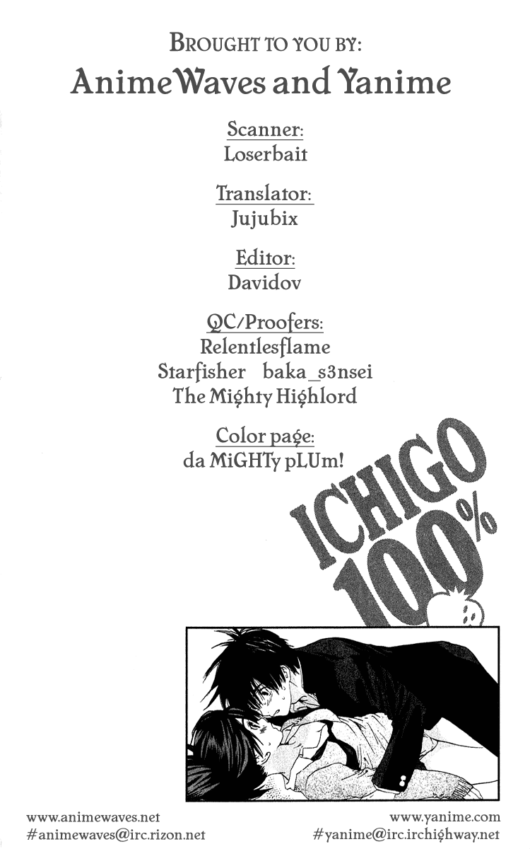 Ichigo 100% Chapter 106 page 20 - Chapter 106: Under the Moonlight
