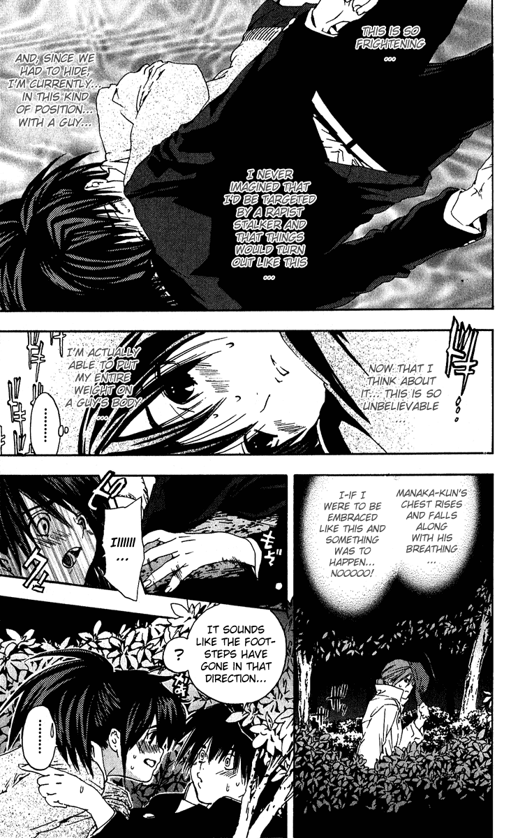 Ichigo 100% Chapter 106 page 3 - Chapter 106: Under the Moonlight