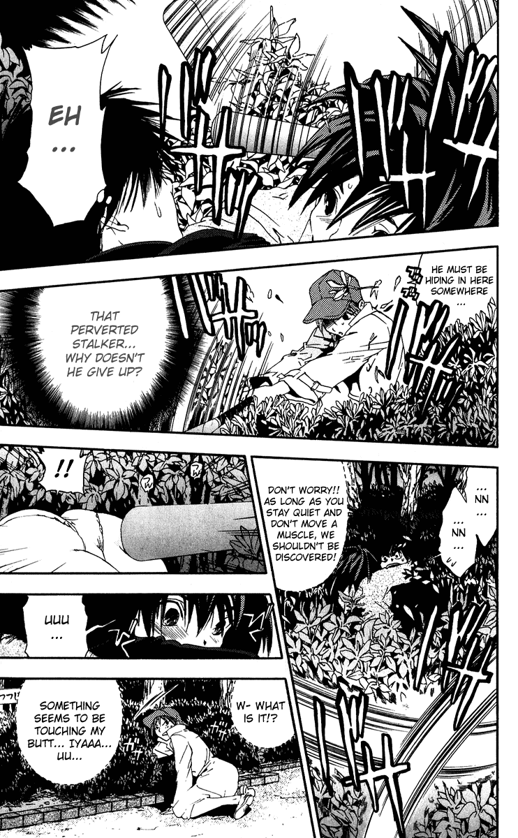 Ichigo 100% Chapter 106 page 5 - Chapter 106: Under the Moonlight