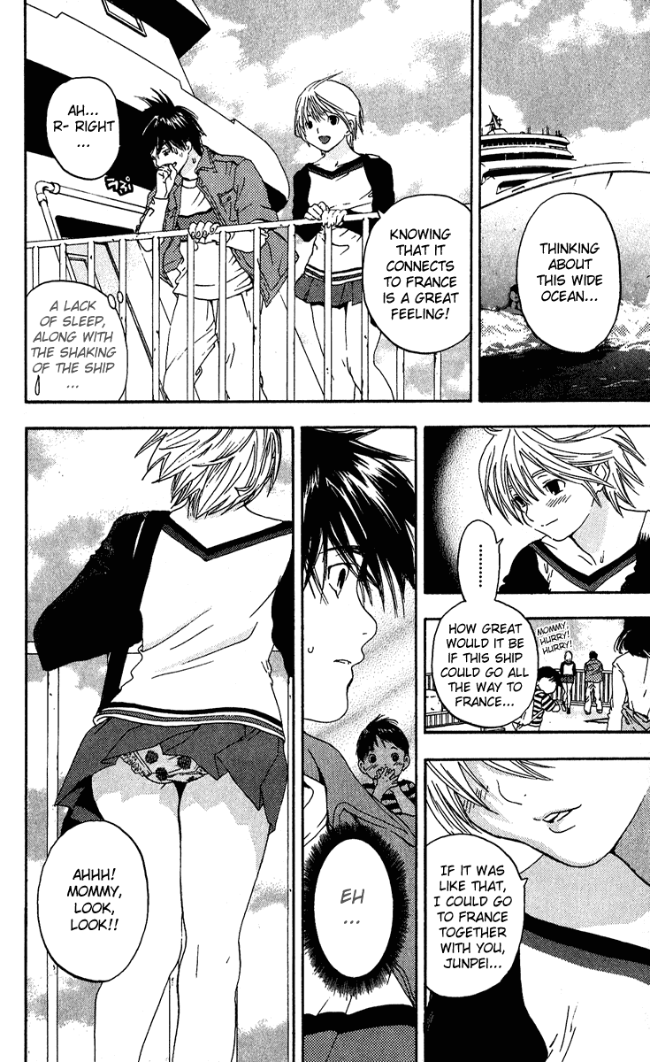Ichigo 100% Chapter 107 page 14 - Chapter 107: The Alarm Clock Girl