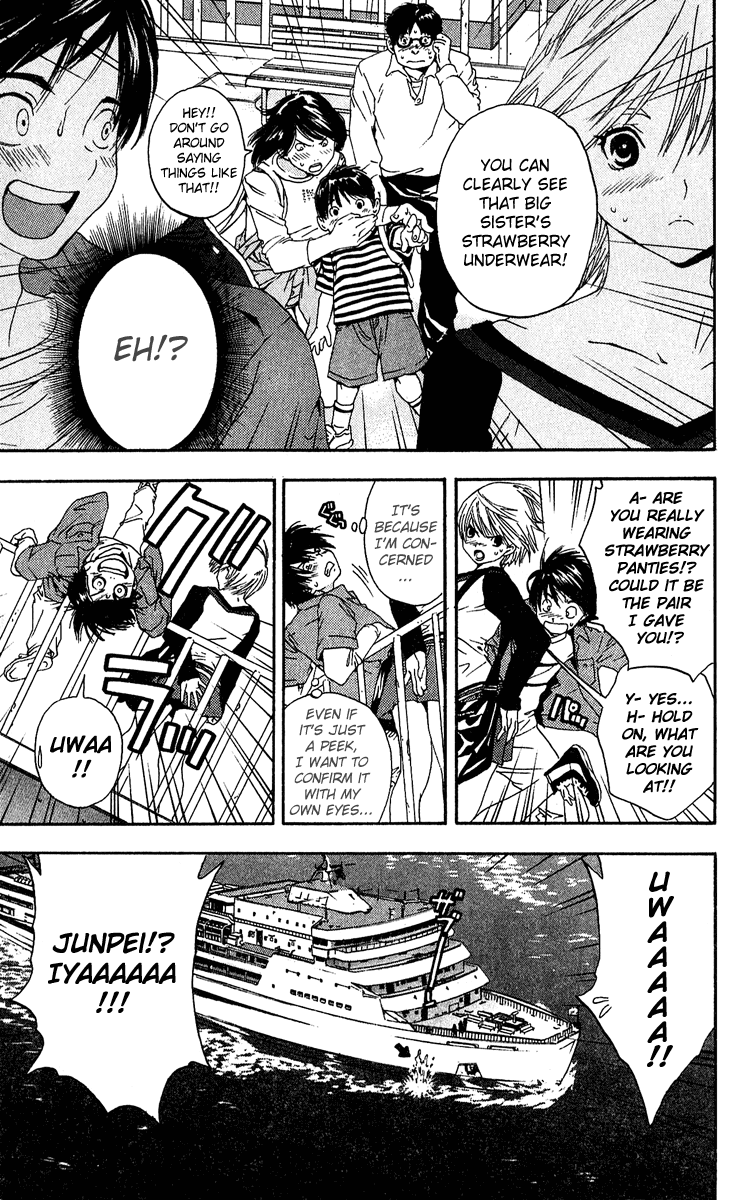 Ichigo 100% Chapter 107 page 15 - Chapter 107: The Alarm Clock Girl