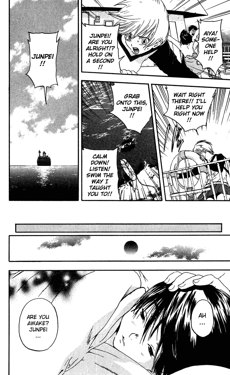 Ichigo 100% Chapter 107 page 16 - Chapter 107: The Alarm Clock Girl