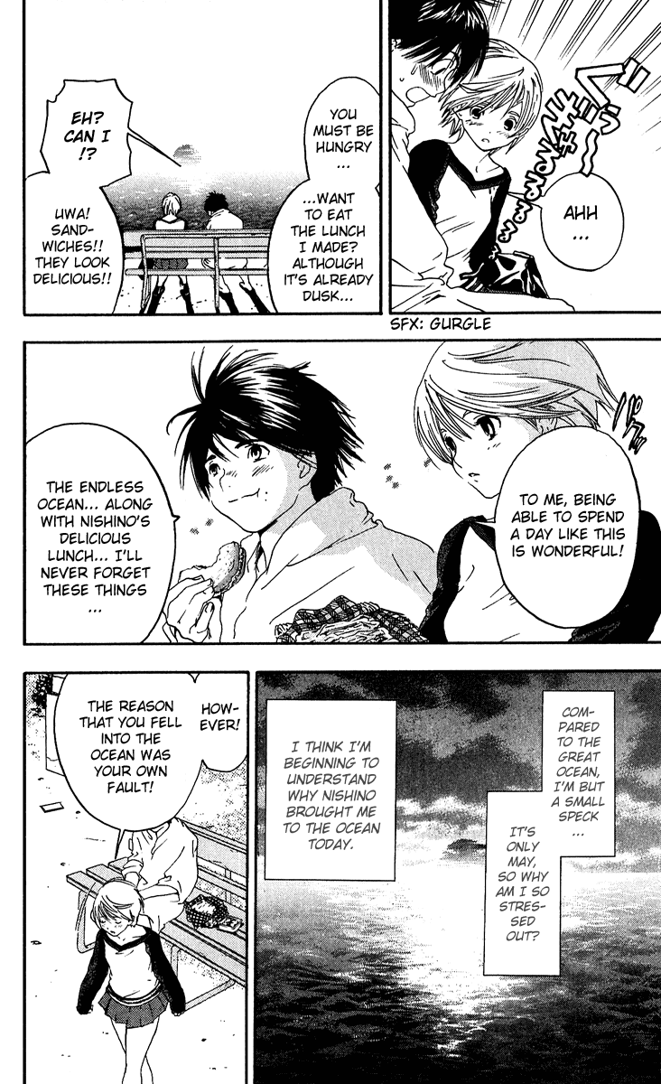 Ichigo 100% Chapter 107 page 18 - Chapter 107: The Alarm Clock Girl