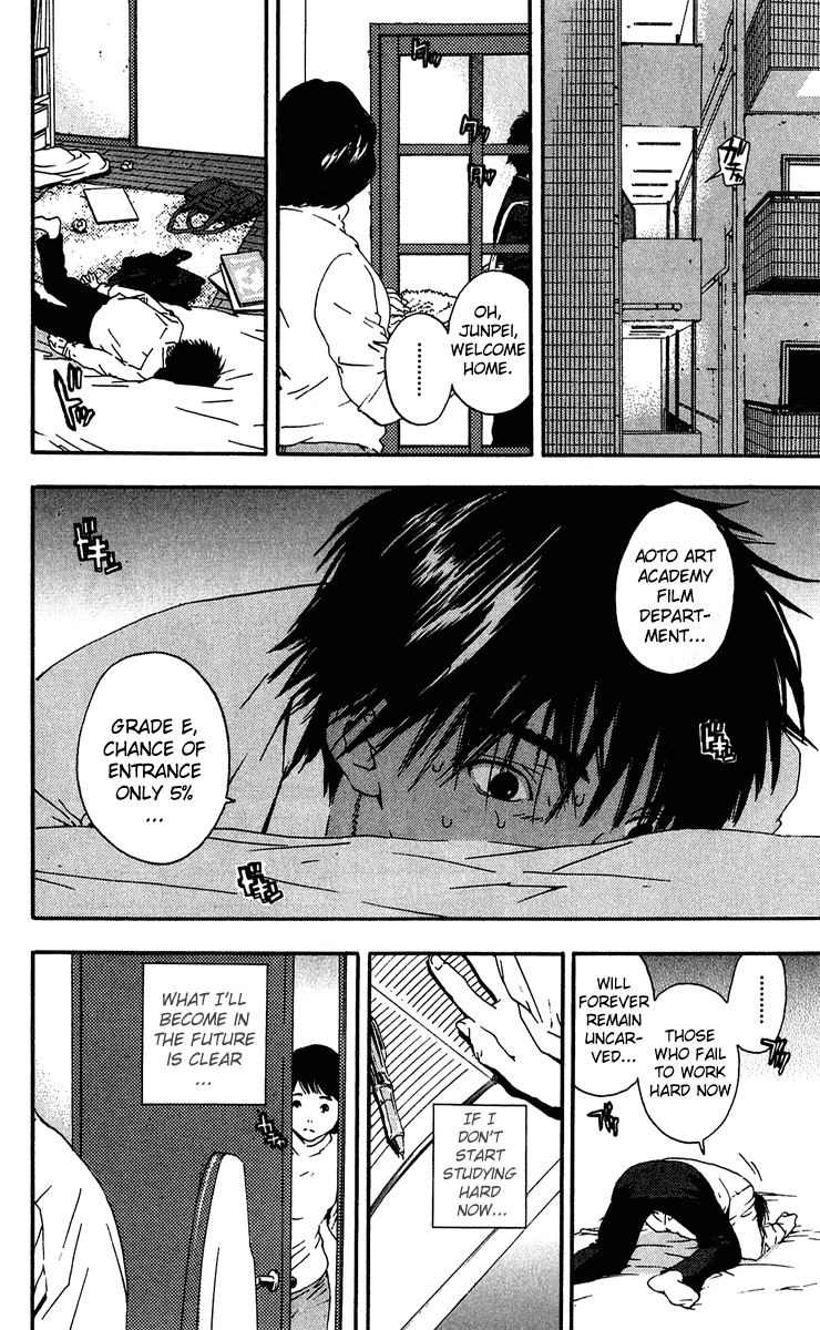 Ichigo 100% Chapter 107 page 4 - Chapter 107: The Alarm Clock Girl