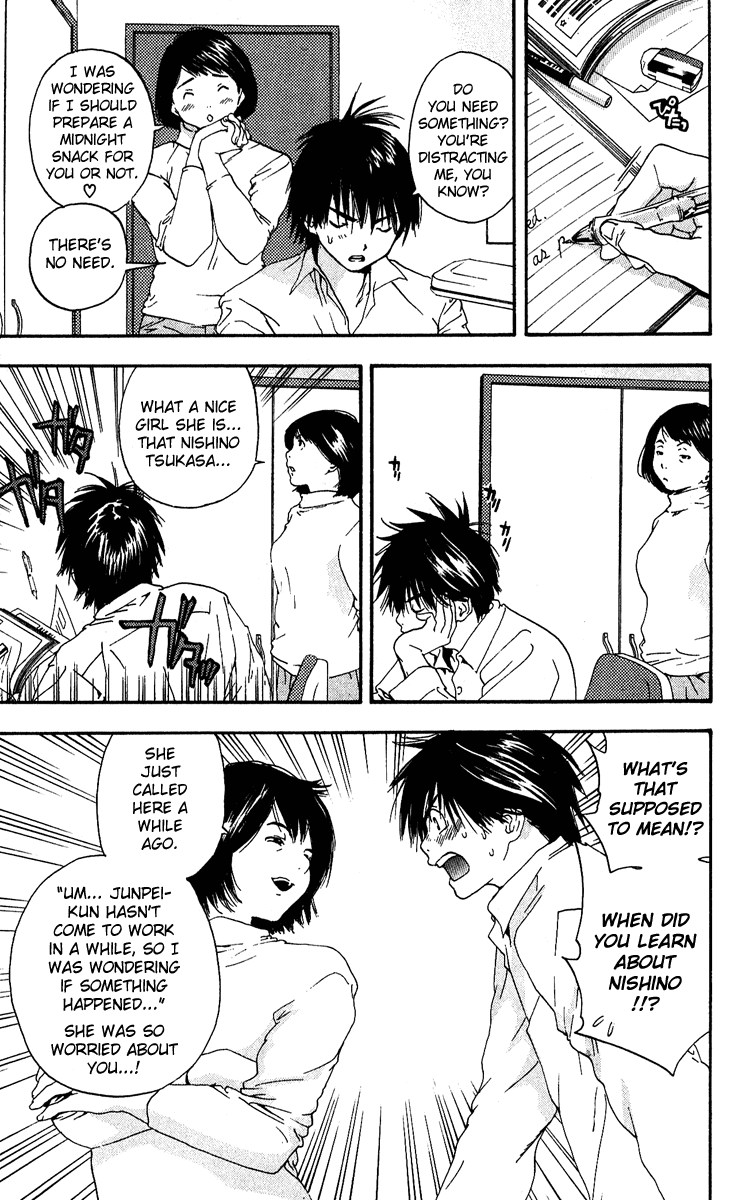 Ichigo 100% Chapter 107 page 5 - Chapter 107: The Alarm Clock Girl